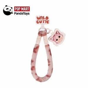Wild cutie Phone Charm Pink and White Accessory- NEW